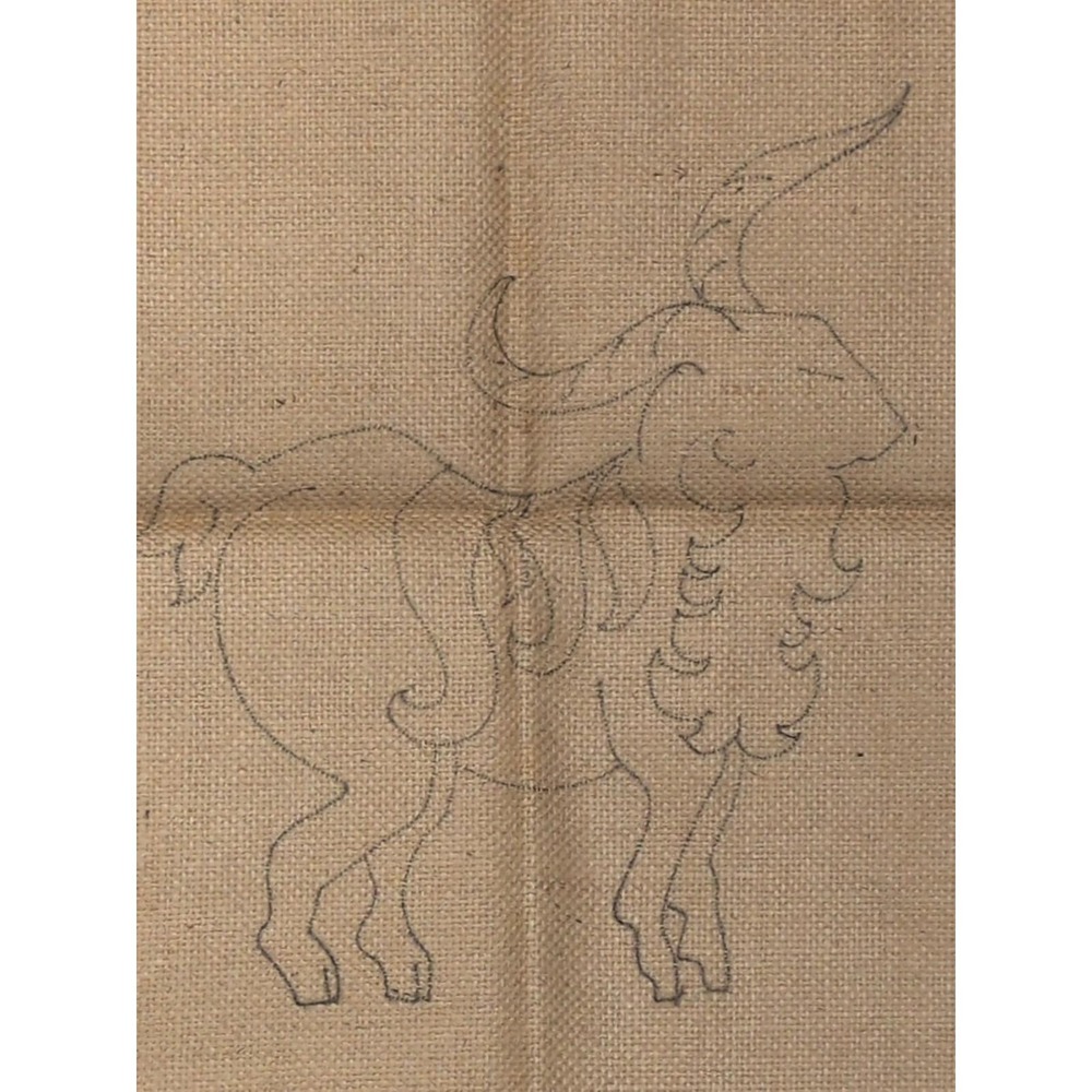Horoscope Hooked Rug Hooking Pattern Capricorn Pearl McGown Burlap 14"